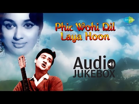 download lagu mp3 mp4 Phir Wohi Dil Laya Hoon Mymp3song, download lagu Phir Wohi Dil Laya Hoon Mymp3song gratis, unduh video klip Phir Wohi Dil Laya Hoon Mymp3song