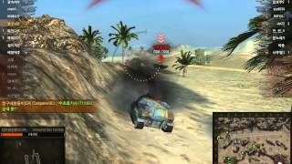 콩건캐의 콩까기