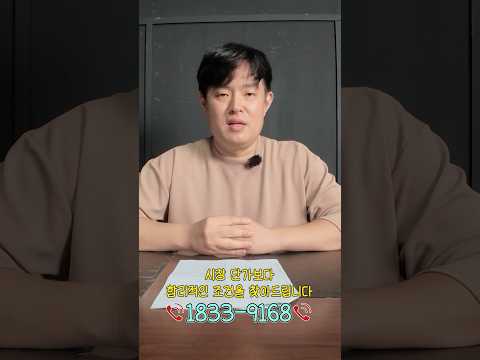 네트워크 공사, 합리적인 가격 제가 맞춰드리겠습니다.