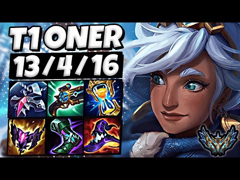 T1 Oner Taliyah vs Nidalee [ Jungle ] Patch 14.5 Korea Challenger ✅