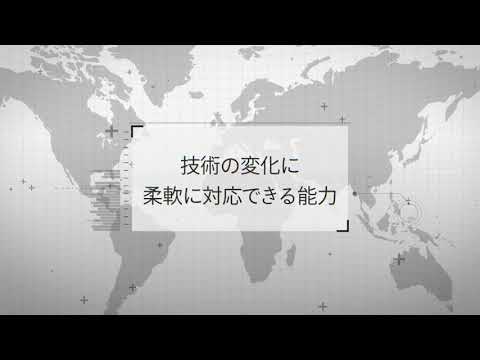 学科紹介動画　『電子情報工学科』編【北海学園大学　公式】