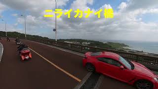 HARLEY-DAVIDSON沖縄チャプター走り初めツーリング2026＃1