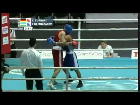 Light (60kg) R16- Burhard Eugen (GER) VS Gaibnazarov Fazliddin (UZB) -2011 AIBA World Champs