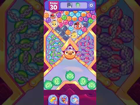 Angry Birds Dream Blast lvl 375