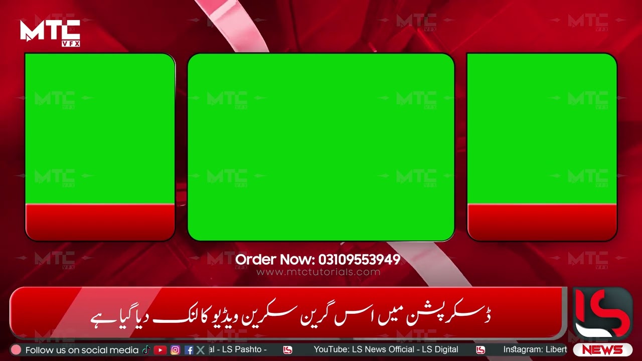 News Channel Frames | News Lowerthird | mtcvfx