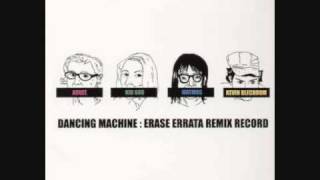 Erase Errata - Other Animals (Matmos remix)