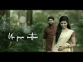 En Nenju Chinna Ilai Unnodu Pesikolla Uthama Puthiran Dhanush Jeniliya