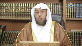 صورة شرح الورقات - الدرس الثالث - فضيلة الشيخ أ د سامي بن محمد الصقير