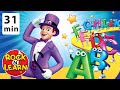 Alphabet Learn ABC Letters Rock N Learn Complete Program