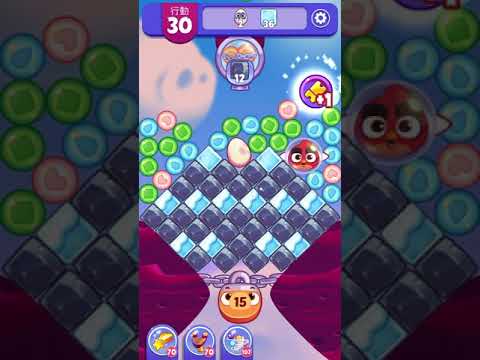 (Angry birds dream blast) Level 5288 gameplay