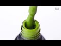 Siller gel varnish No. 086 (dark green, enamel), 8 ml
