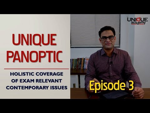 Unique Panoptic By Jawwad Kazi | Episode 3 - Prison Reform | UPSC Current affairs