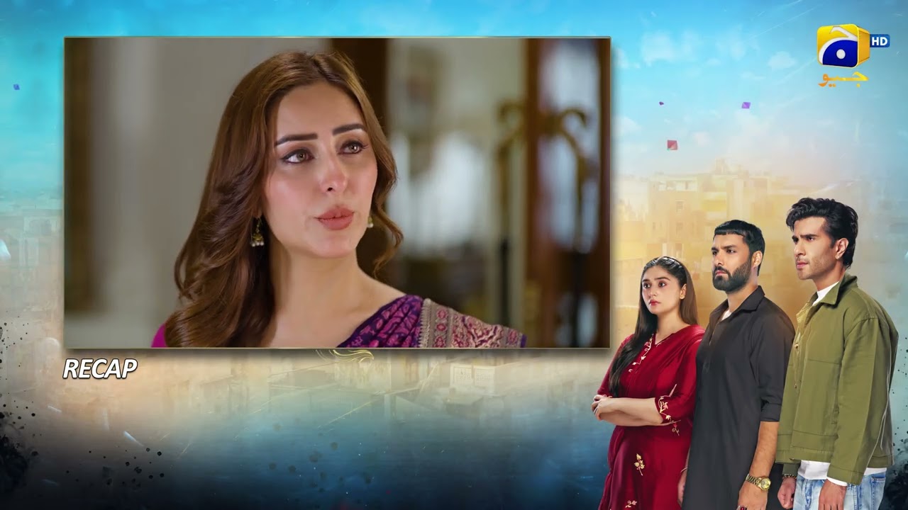 Recap Sanwal Yaar Piya Episode 34 - 12th January 2026 - HAR PAL GEO