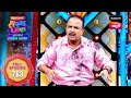 Maharashtrachi HasyaJatra महाराष्ट्राची हास्यजत्रा Ep 