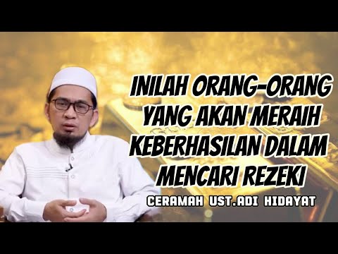 INILAH SUMBER REZEKI DARI ALLAH #ustadzadihidayat #dakwahislam #viral
