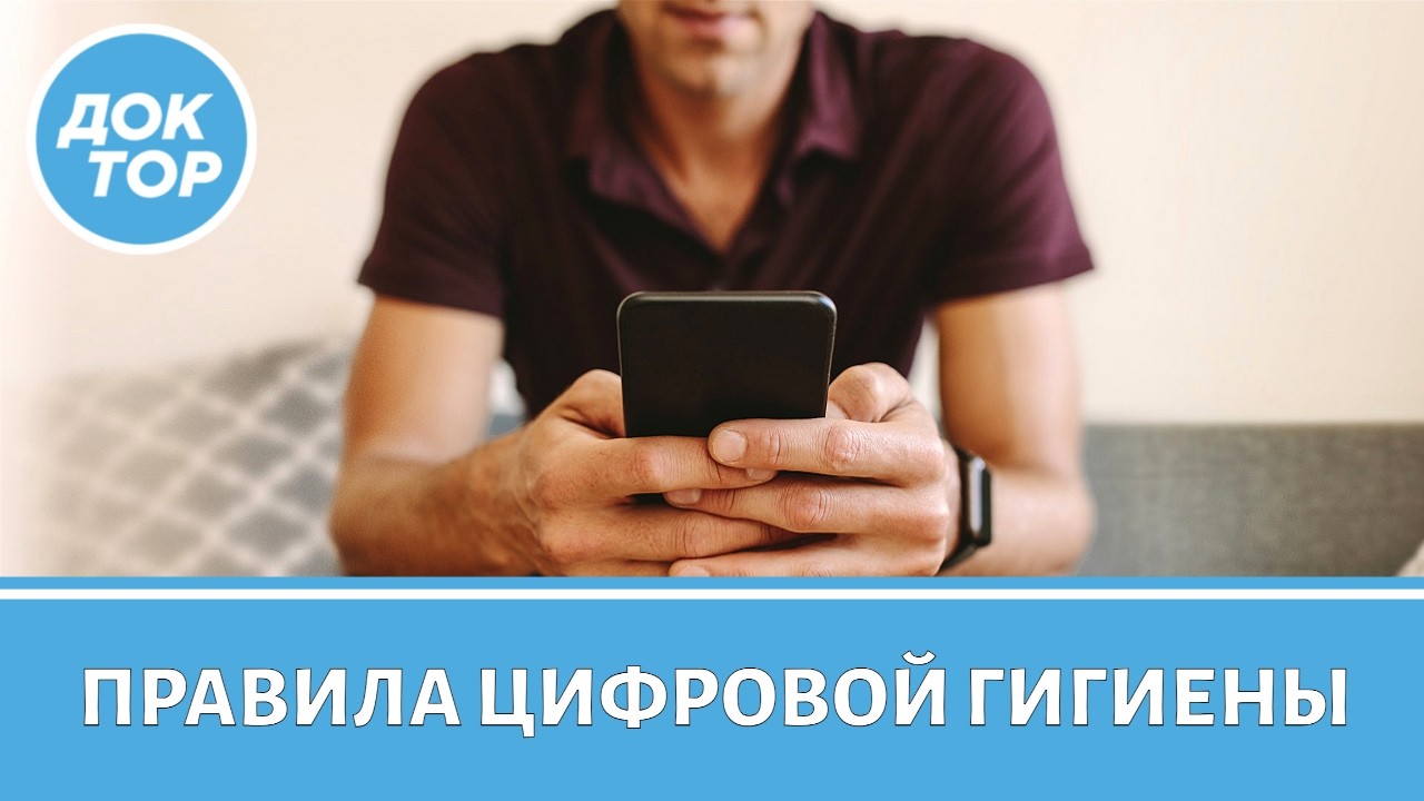 Эта привычка может медленно убивать ваш организм