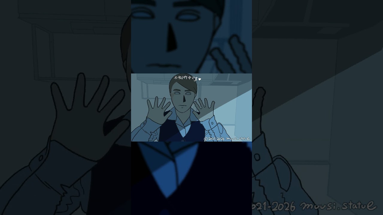 新作動画の進捗、約10秒です🦢