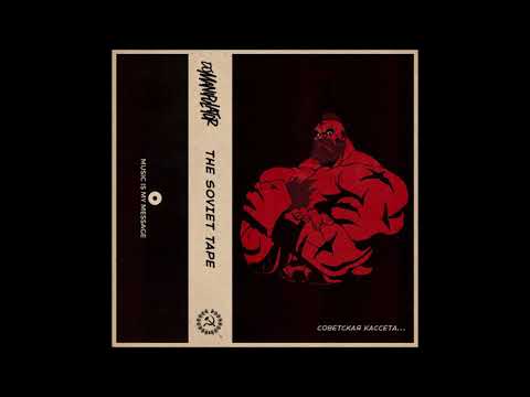 DJ Manipulator – The Soviet Tape (2019) Instrumental Hip Hop Beats