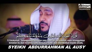 Download lagu QUR'AN SURAT AL JUMU' AH SUARA MERDU SYEIKH ABDURRAHMAN AL AUSY mp3