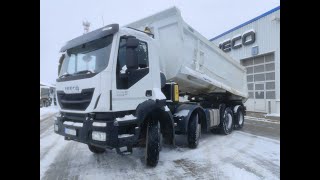 IVECO TRAKKER AD410T45 dump truck for sale - Image 4 | Autoline TZ IVECO TRAKKER AD410T45 dump truck | Image 4 - Autoline