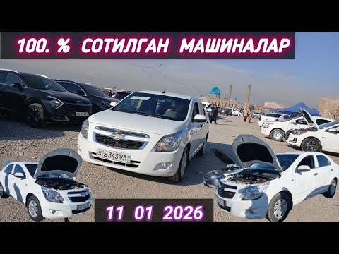 СУРХОНДАРЁ  ДЕНОВ МАШИНА. БОЗОРИ  Surxondaryo Denov mashina bozori  