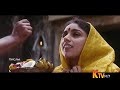Thendral Vanthu Theendumboth Video Song HD Avatharam Ilayaraja