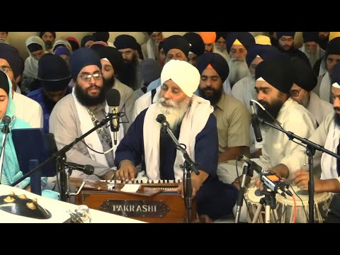 Akj Toronto Samagam 2019 - Bhai Tejinderpal Singh Ji ( Dulla Jee ) _ *Audio Only*