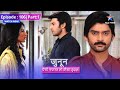 EPISODE 106 Part 01 | Junoon Aisi Nafrat Toh Kaisa Ishq | Mr. Khanna ko aaya attack #starbharat