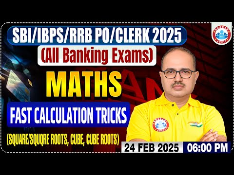 Fast Calculation Amar Sir