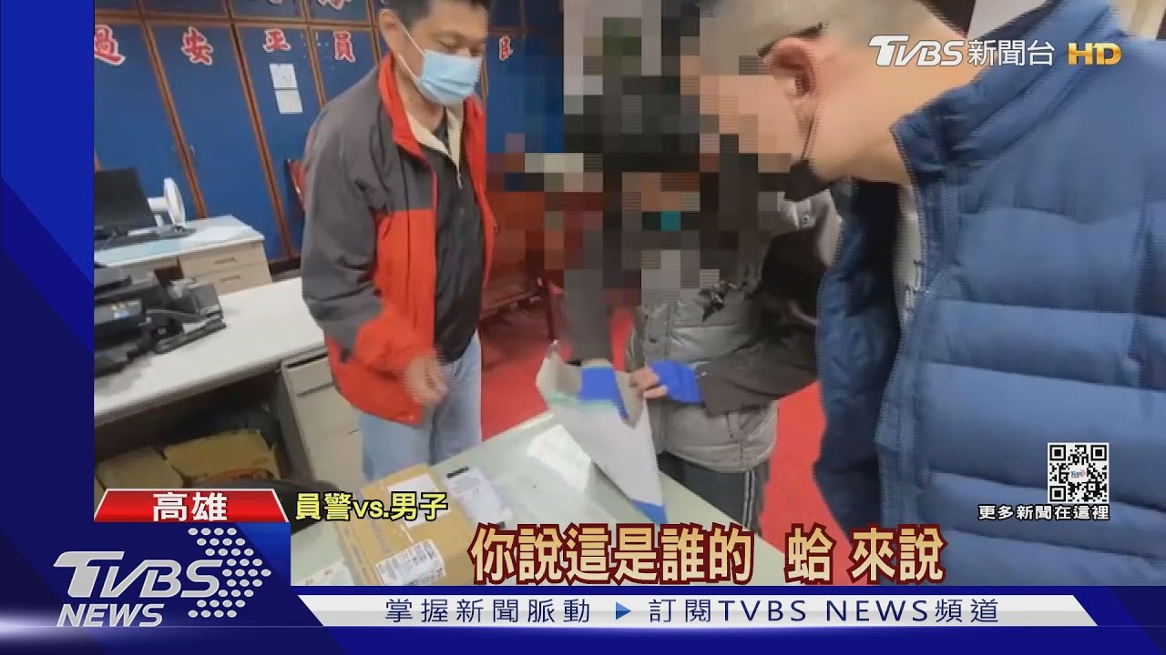 小心IG詐騙！隨機私訊「工作機會」　上鉤後成共犯