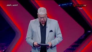 اللاعب رغبته الأولى إنه يلعب لنادي الزمالك! شوبير يفجر مفاجأة عن طلب لاعب الفريق الرحيل وموقف الأهلي