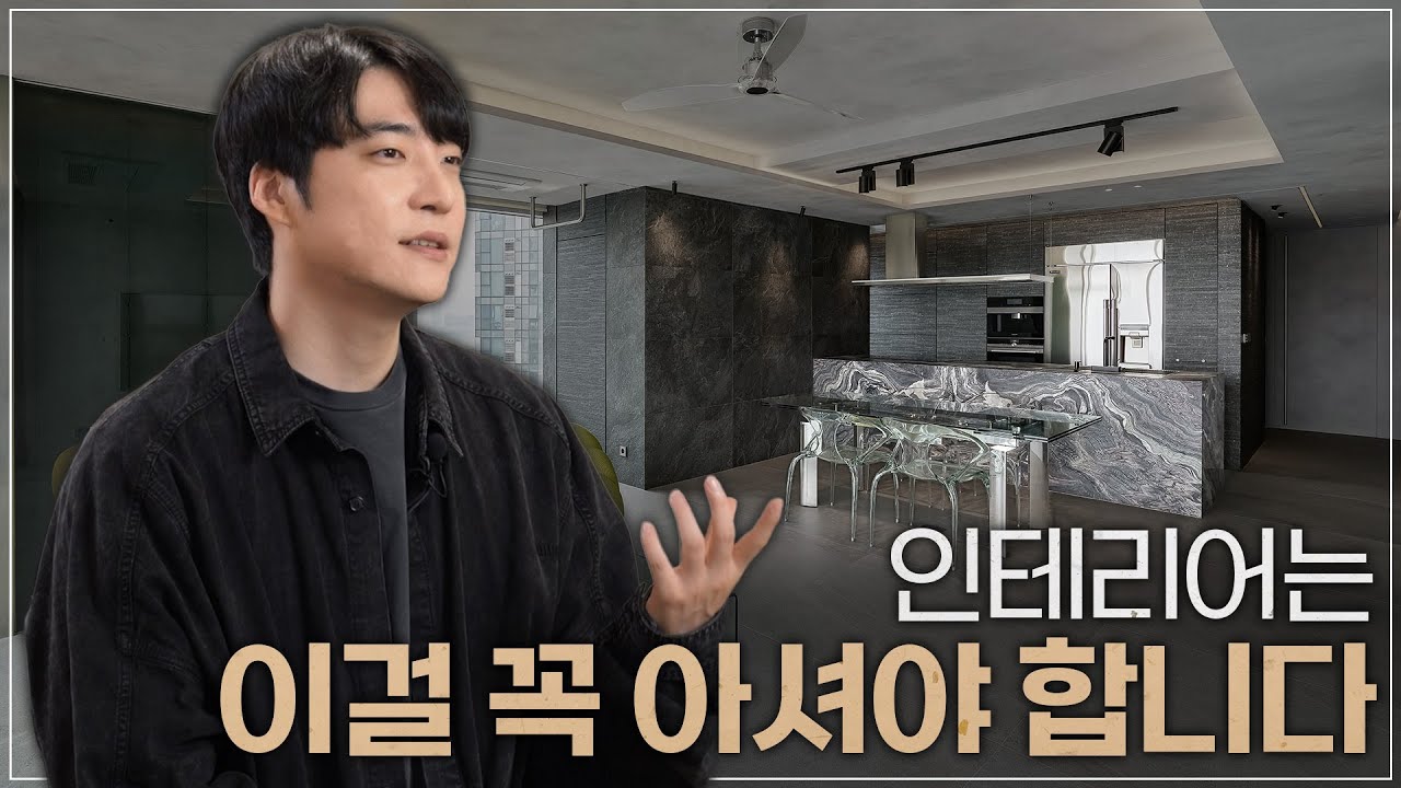 [인터뷰] 일하다디자인