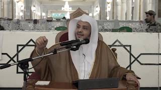 صورة ‏‏الدرس (68) من شرح كتاب التوحيد بالمسجد الحرام