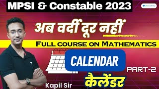 REASONING CALENDAR |  PART 2 | Tricks | MPSI & Constable | Full course on Reasoning | Kapilkant Sir