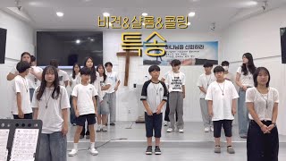 유튜브 썸네일