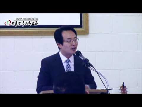 2017.05.07 사사기 6:22~28 셋, 고난받아 완성된 평안