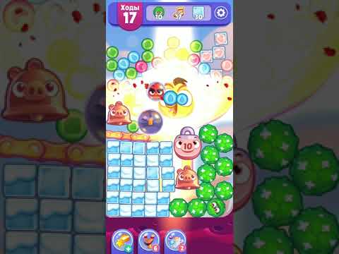 Angry Birds Dream Blast lvl 1262