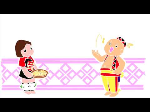 歌謠篇 馬蘭阿美語 10Pong pong pong 大肚仔