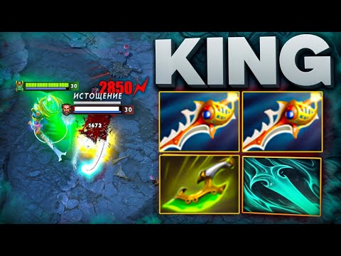 x2 Divine Wraith King One Shot🔥🔥33 Kills in Immortal Rank