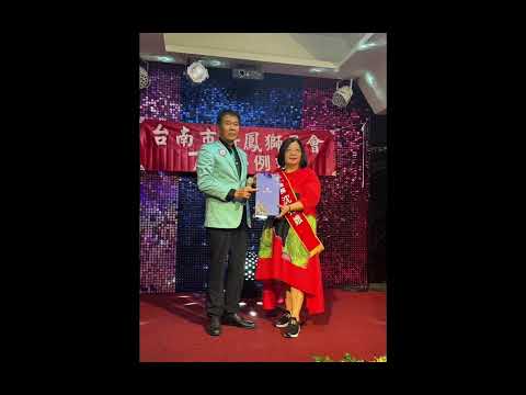 2024-25 LCIF 行動紀錄