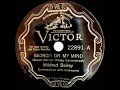 1931 Mildred Bailey - Georgia On My Mind