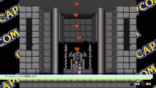 Capcom Arcade Stadium Ghouls 'n' Ghosts 魔界村井 1.2?