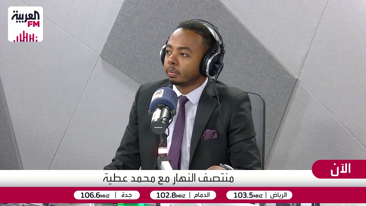 منتصف النهار | الحكومة العراقية تعتقل خلية كانت تخطط لتنفيذ عمليات خارجية.