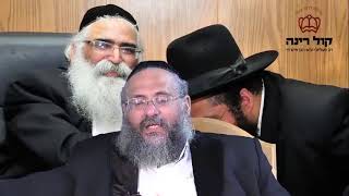 הרב חיים יוסף בשידור ישיר