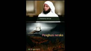 Download lagu keadaan penghuni neraka'syeikh mansur al salami mp3