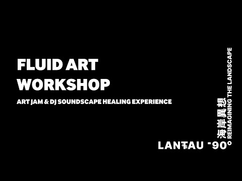 Fluid Art Jam + DJ Soundscape — Lantau-90º @ That Space (4 May Recap)