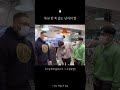 부ral 한 쪽 없는 남자의 썰
