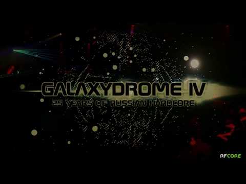 Galaxydrome IV - 23/02/2018 - Aftermovie