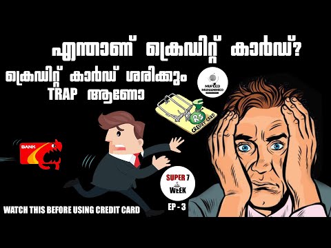 Credit Card Trap | Watch this before Using a Credit Card | How build Credit Score Malayalam | Mufeed