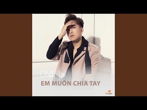 CỐ VẼ MỘT NỤ CƯỜI